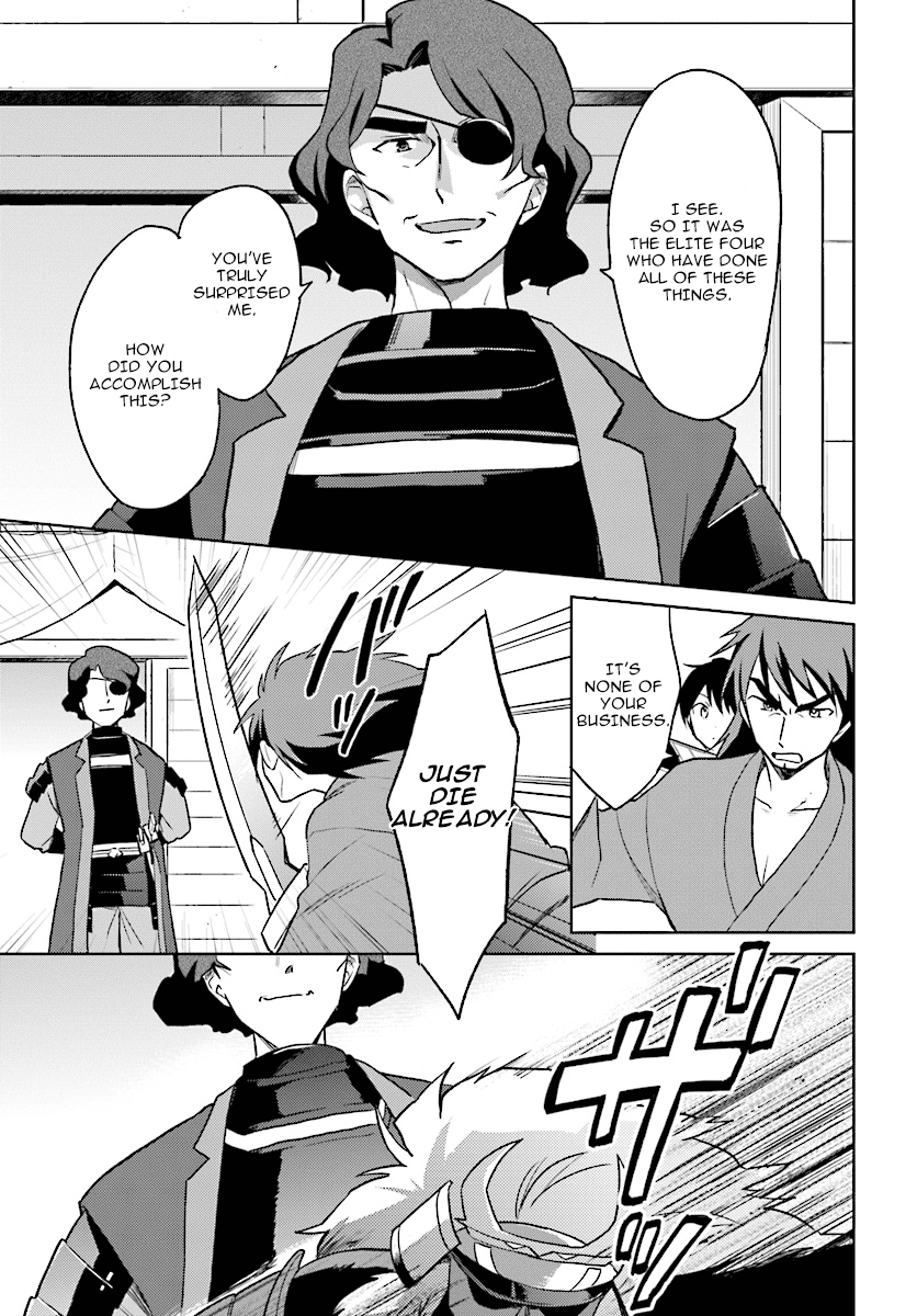 Page 11 of Chapter 27