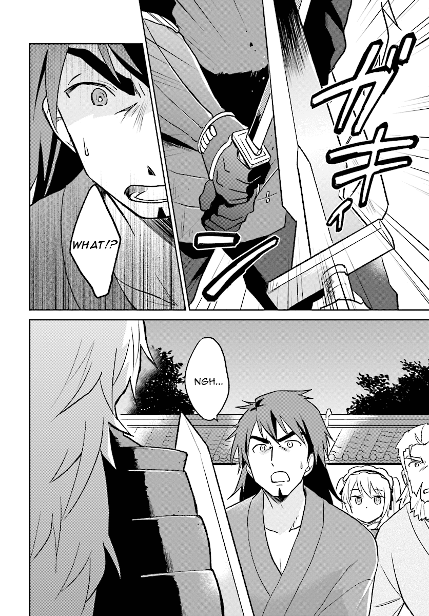 Page 12 of Chapter 27