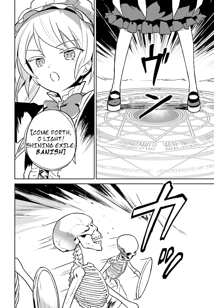 Page 16 of Chapter 27