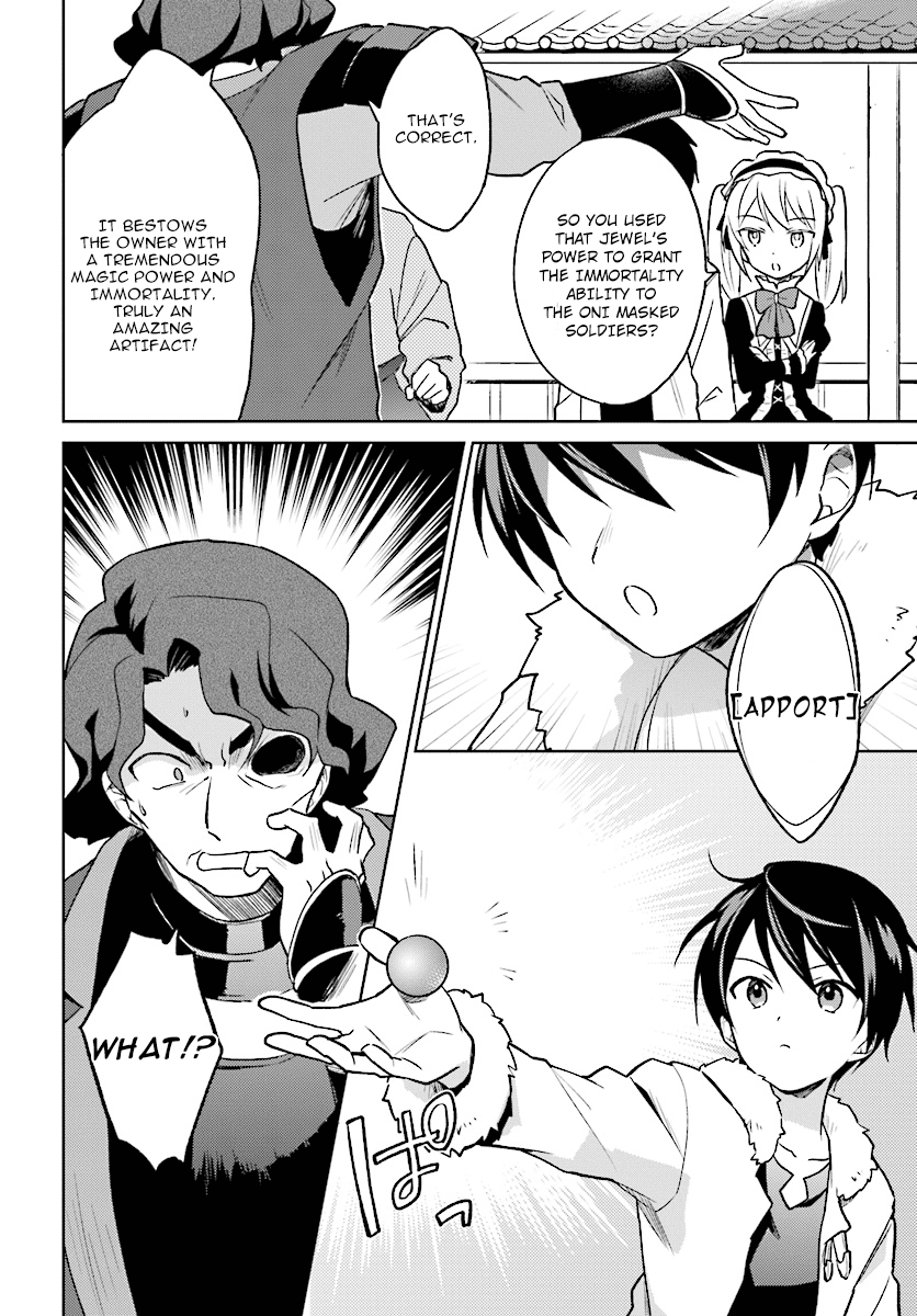 Page 20 of Chapter 27
