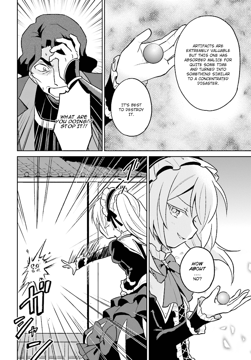 Page 22 of Chapter 27
