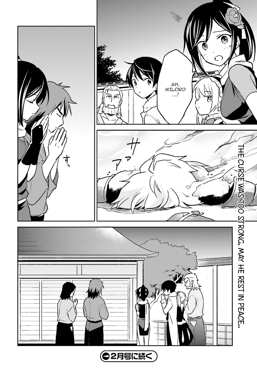 Page 24 of Chapter 27