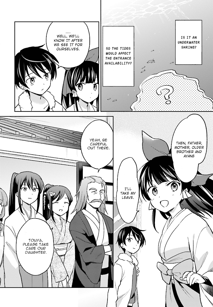 Page 2 of Chapter 28