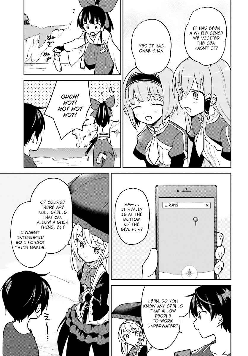 Page 5 of Chapter 28
