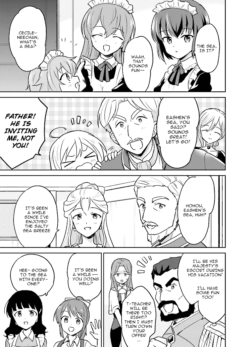 Page 7 of Chapter 28