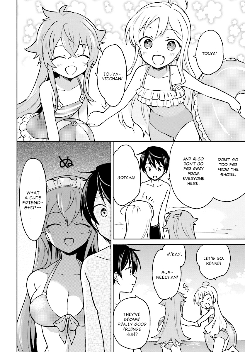 Page 12 of Chapter 28