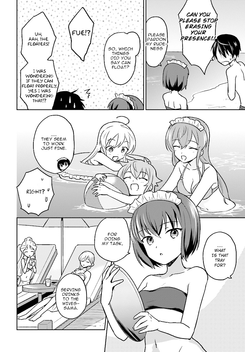 Page 14 of Chapter 28