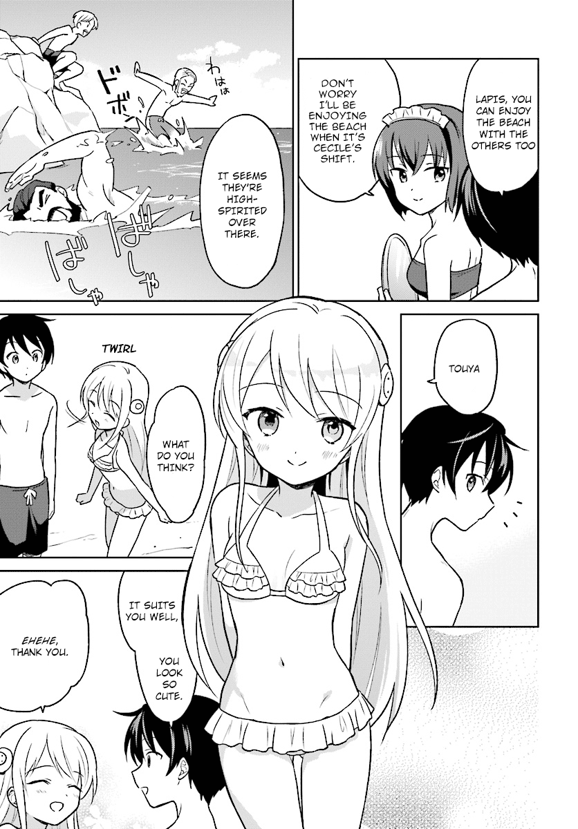Page 15 of Chapter 28