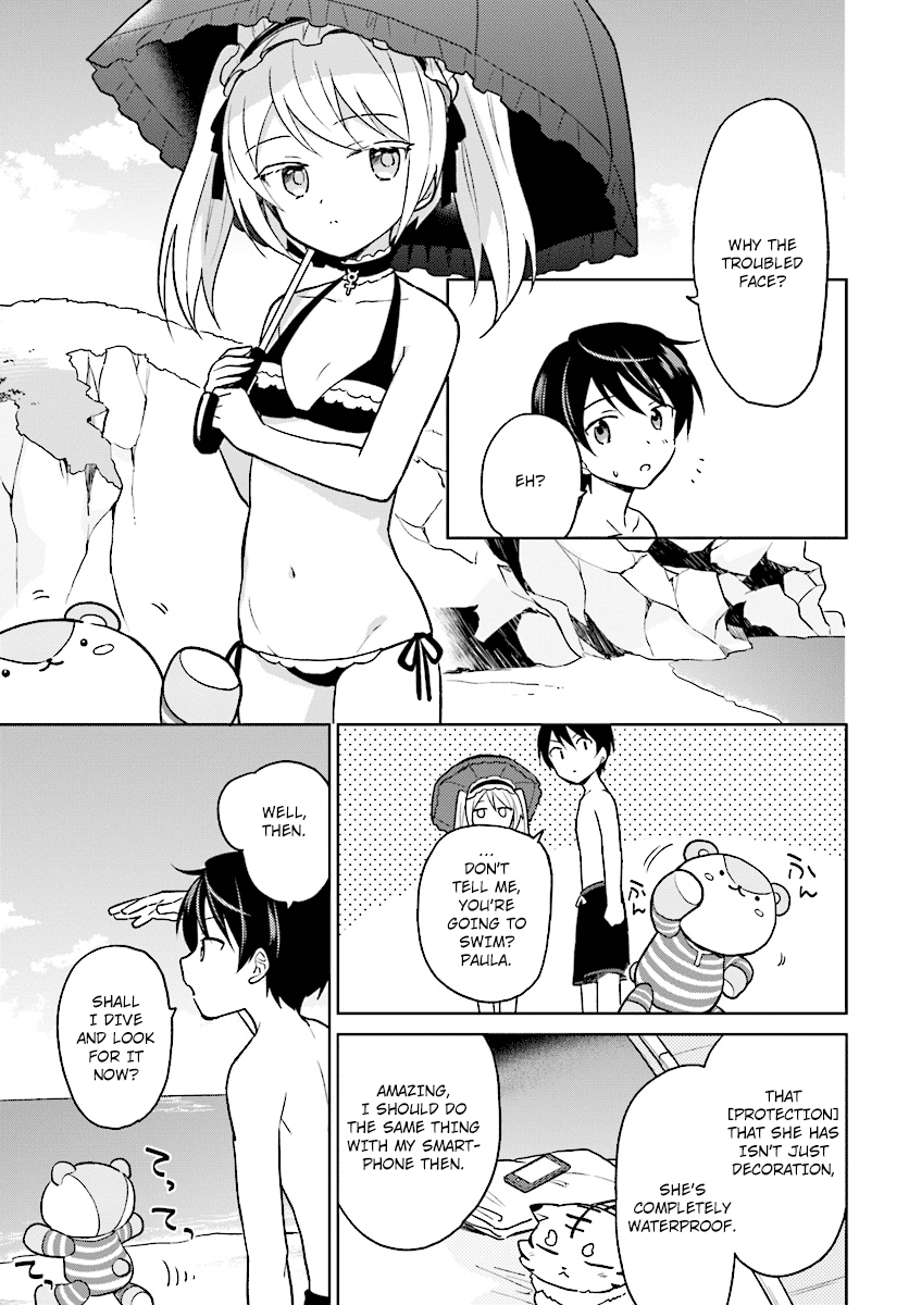Page 17 of Chapter 28