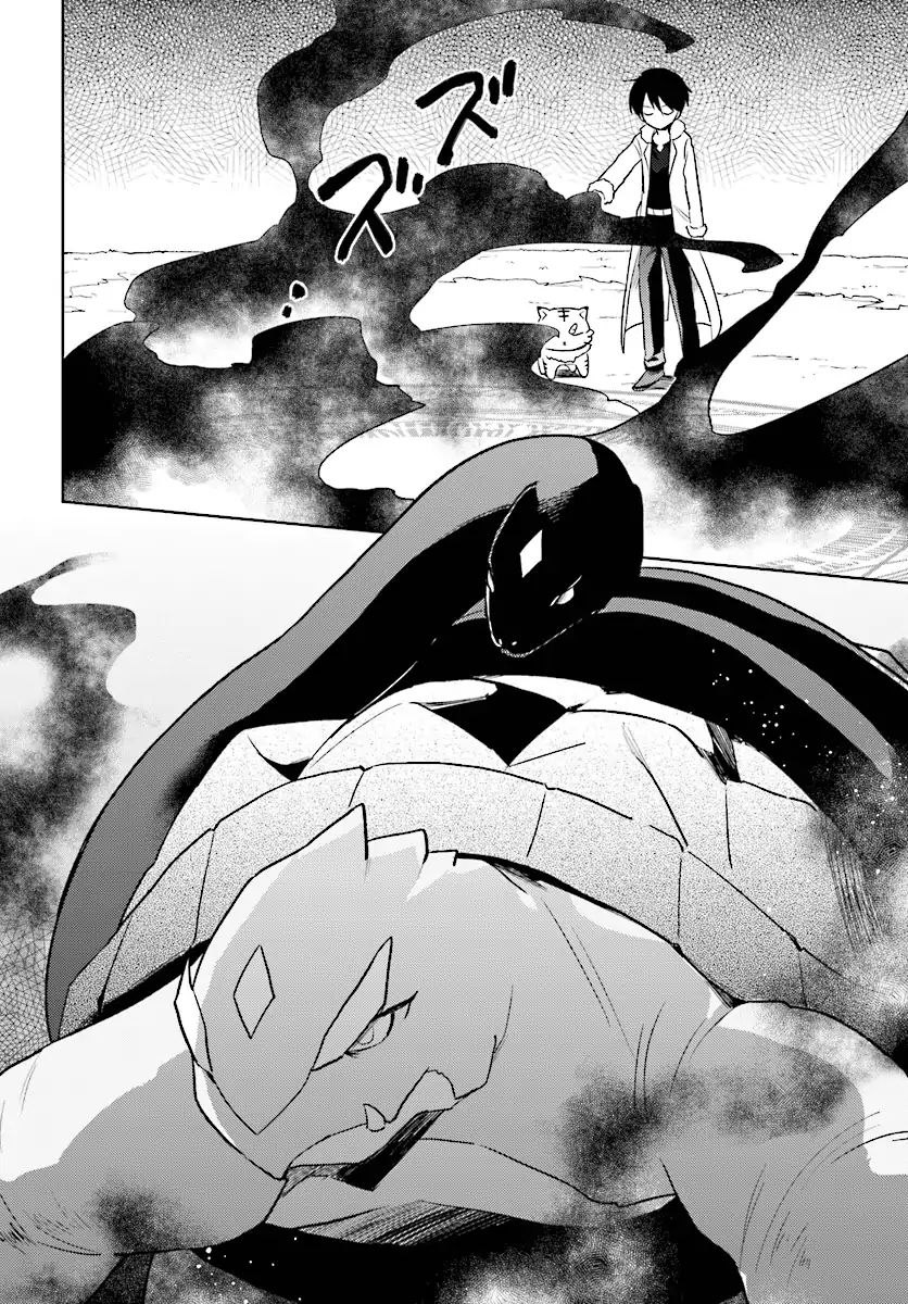 Page 4 of Chapter 29