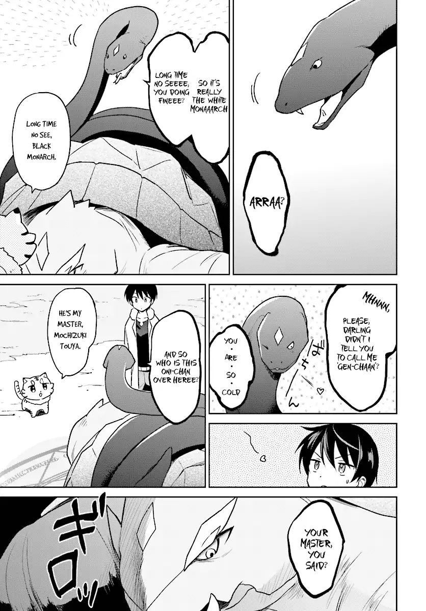 Page 5 of Chapter 29