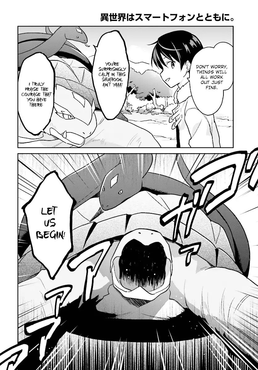 Page 8 of Chapter 29