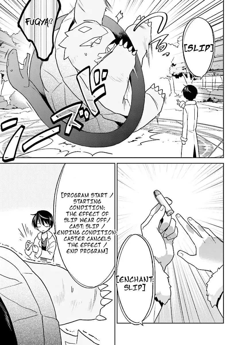Page 9 of Chapter 29