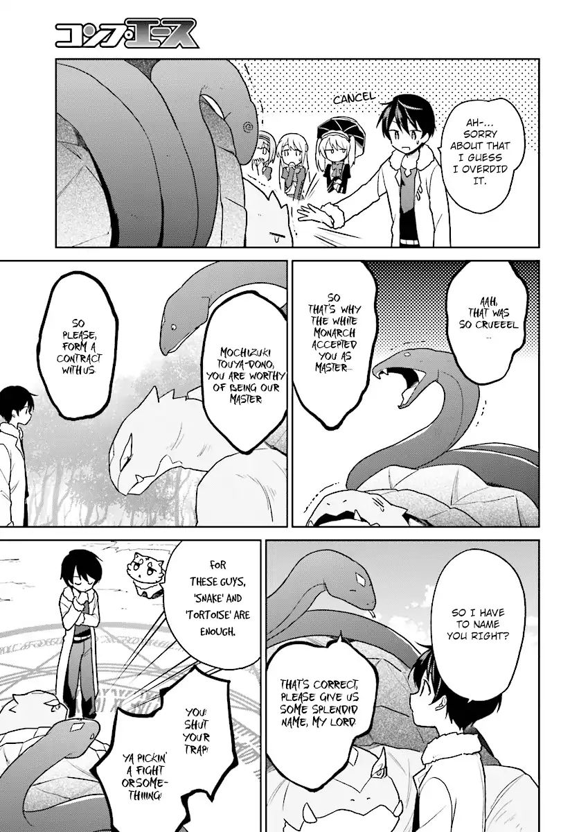 Page 15 of Chapter 29