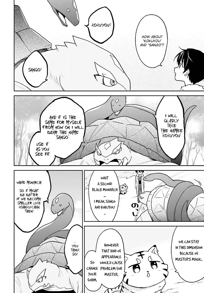 Page 16 of Chapter 29