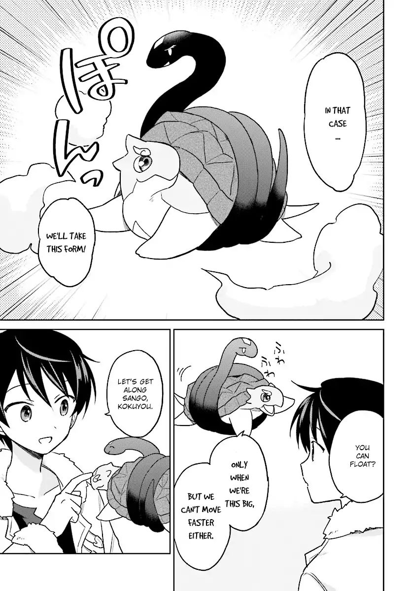 Page 17 of Chapter 29