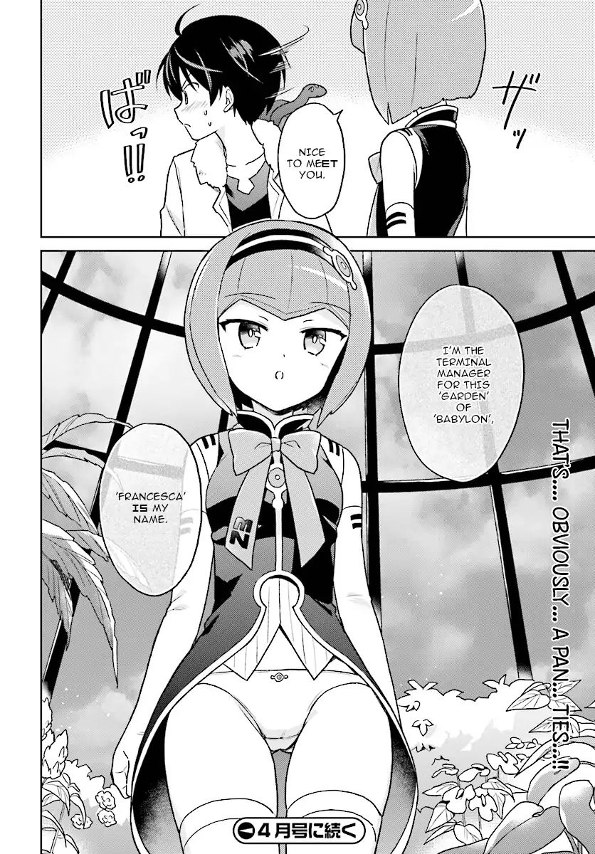 Page 24 of Chapter 29