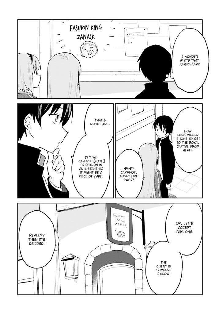 Page 4 of Chapter 3