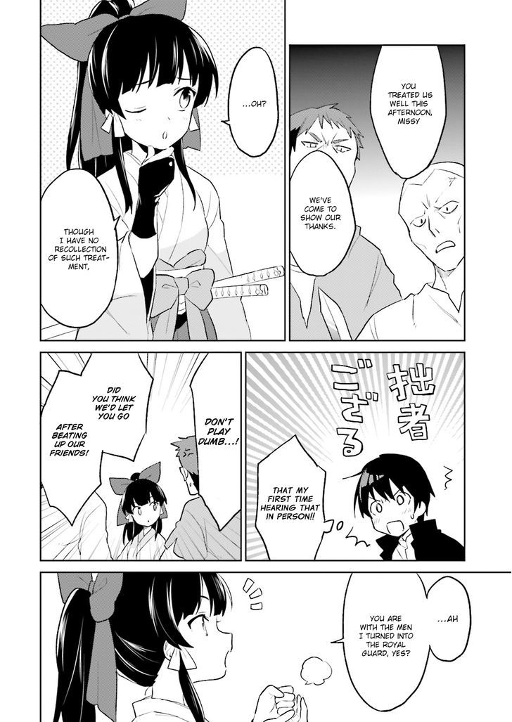 Page 8 of Chapter 3
