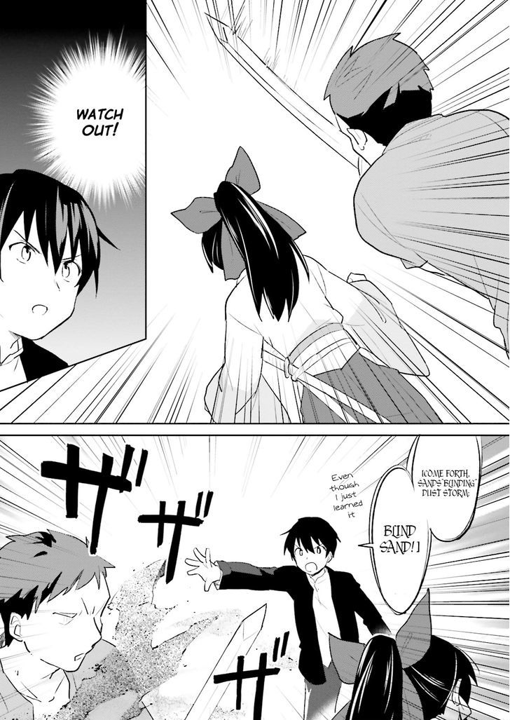 Page 12 of Chapter 3