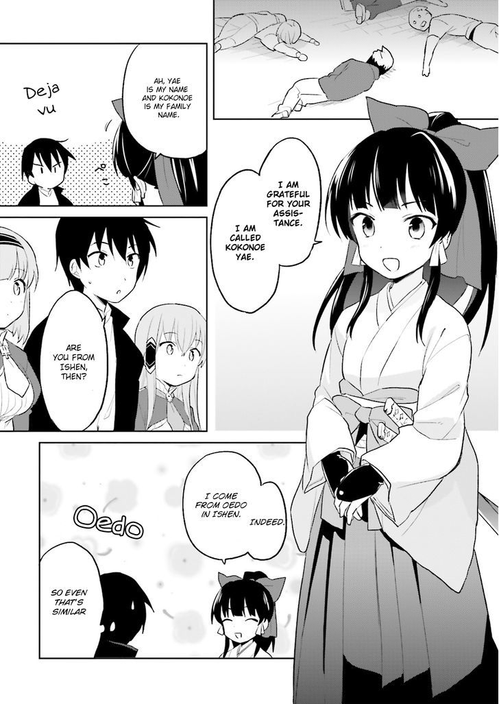 Page 14 of Chapter 3
