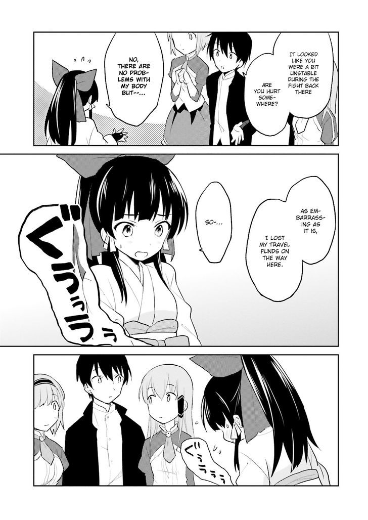 Page 15 of Chapter 3