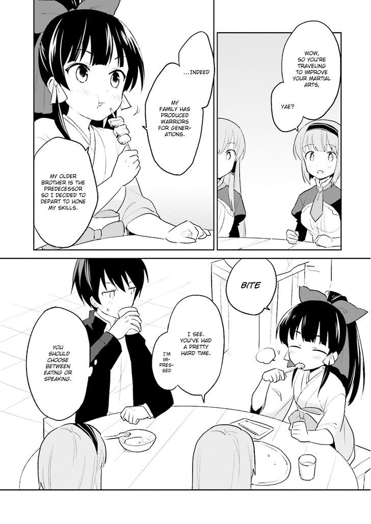 Page 17 of Chapter 3