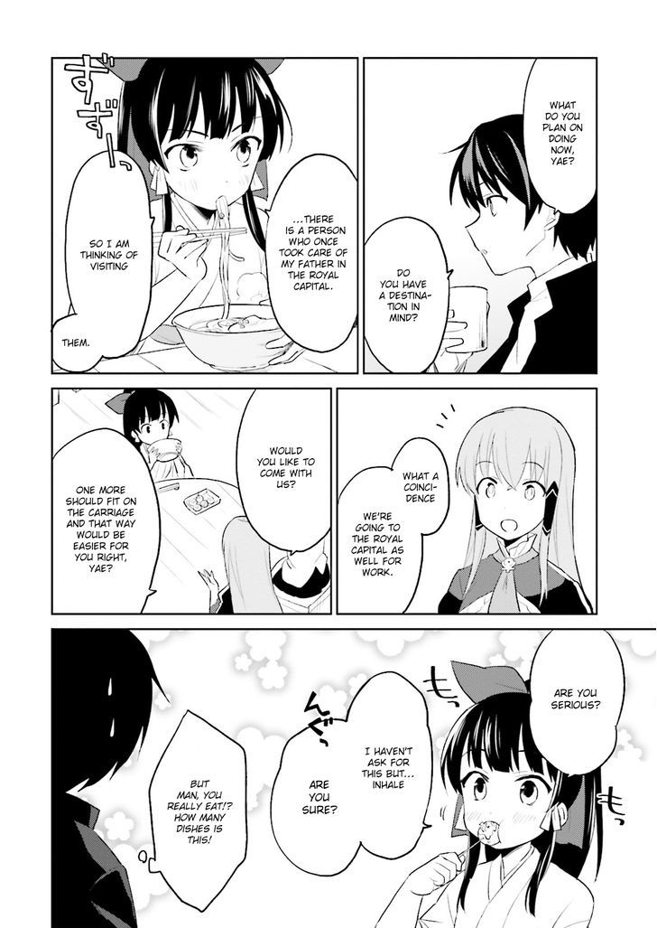 Page 18 of Chapter 3