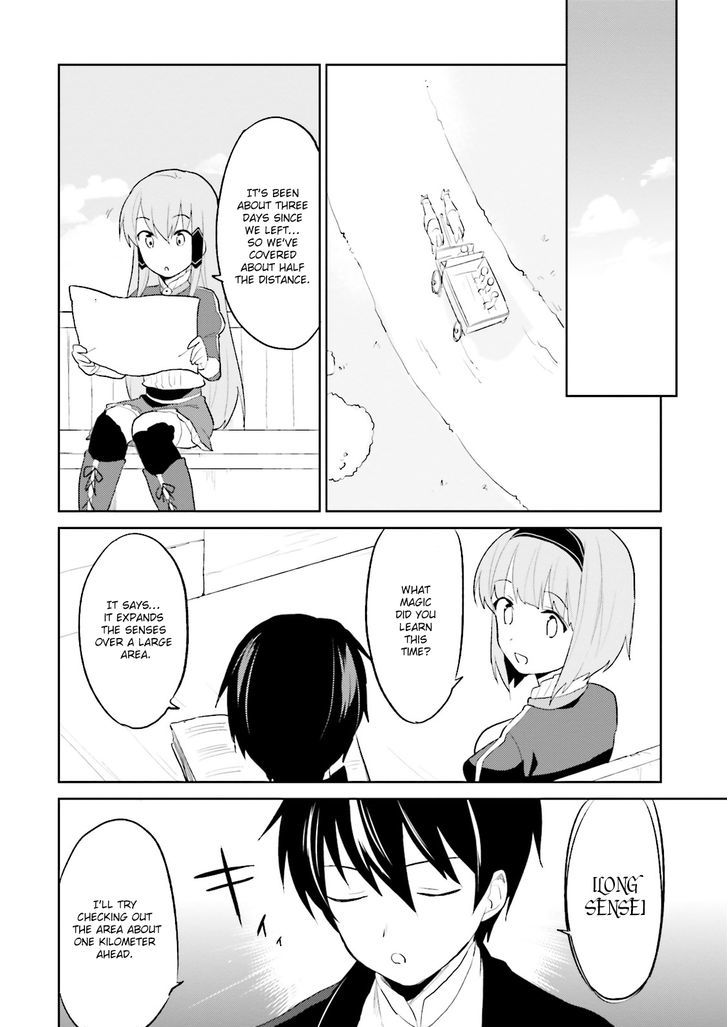 Page 24 of Chapter 3
