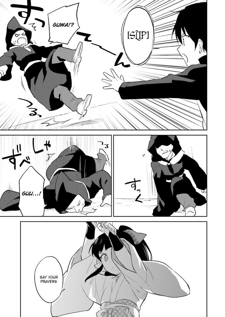 Page 31 of Chapter 3