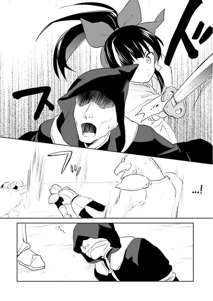 Page 32 of Chapter 3
