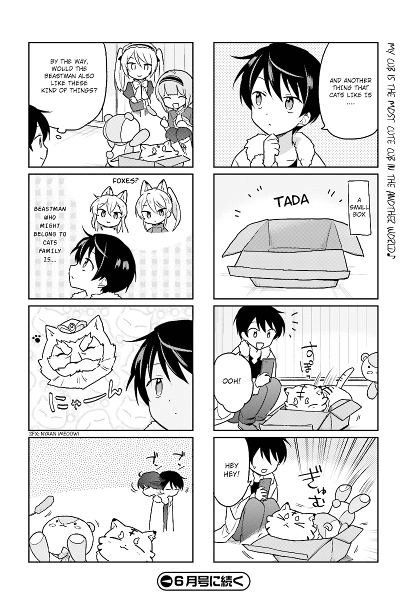 Page 4 of Chapter 30.5