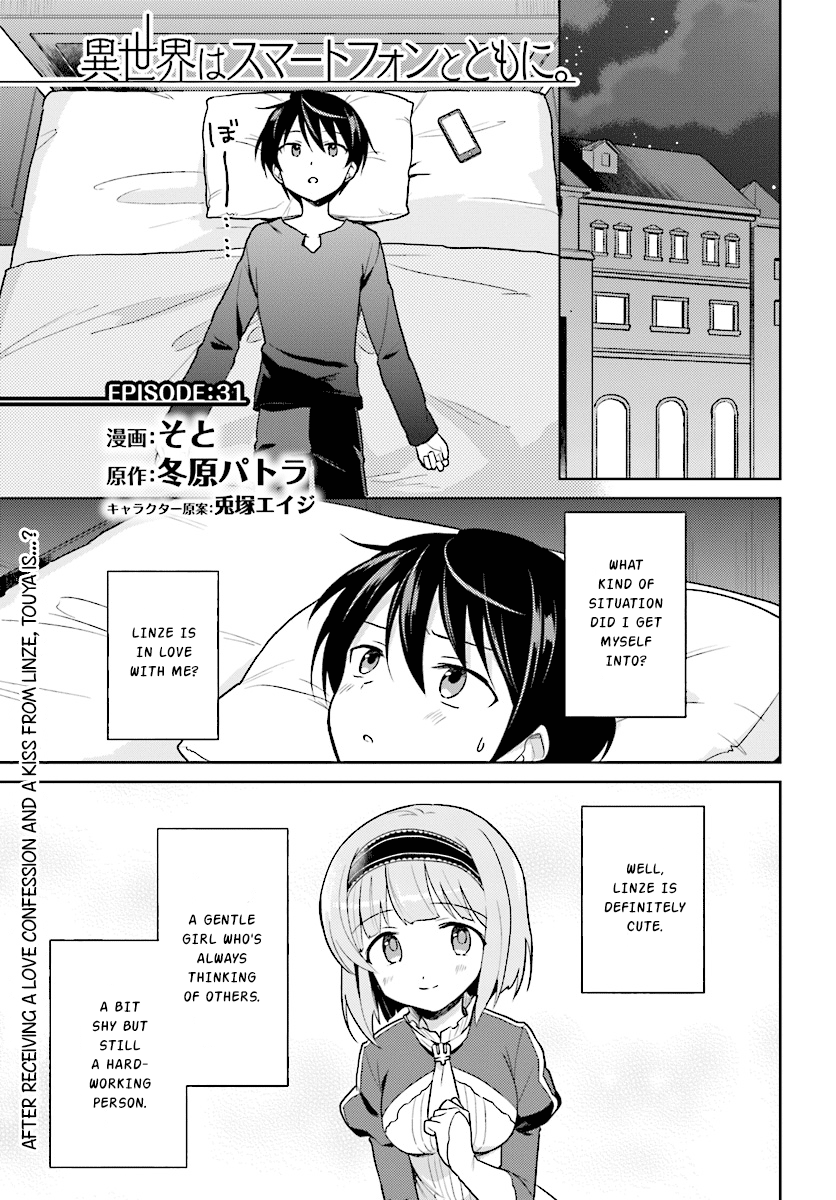 Page 1 of Chapter 31