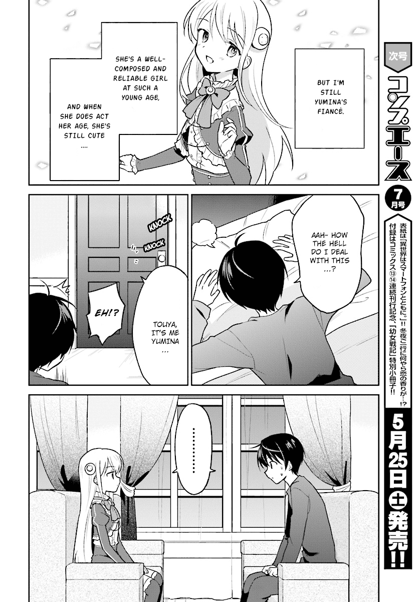 Page 2 of Chapter 31