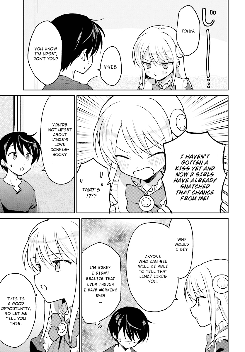 Page 3 of Chapter 31
