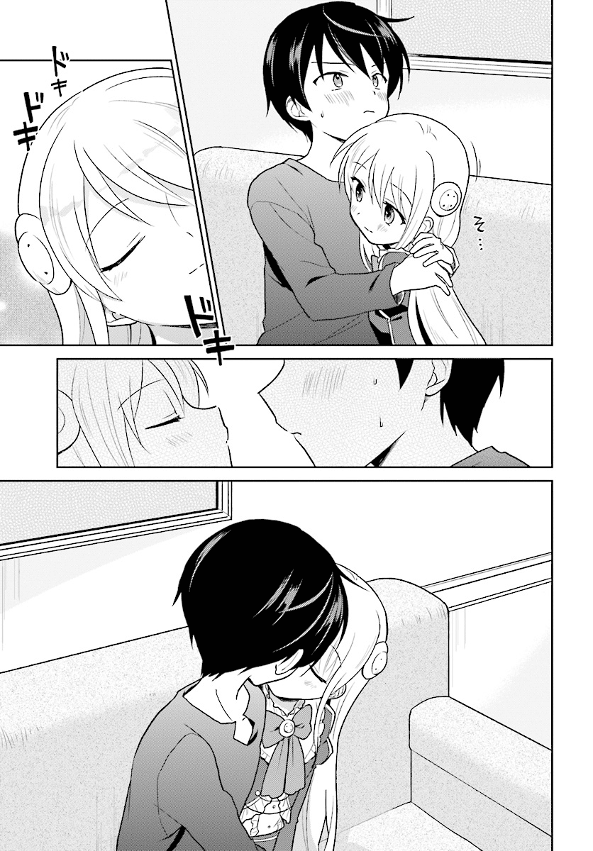 Page 7 of Chapter 31