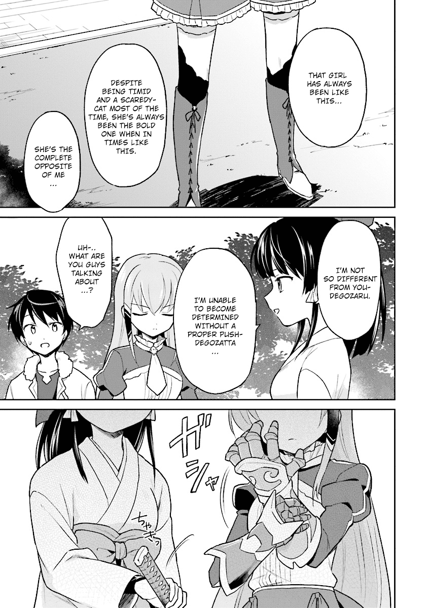 Page 19 of Chapter 31