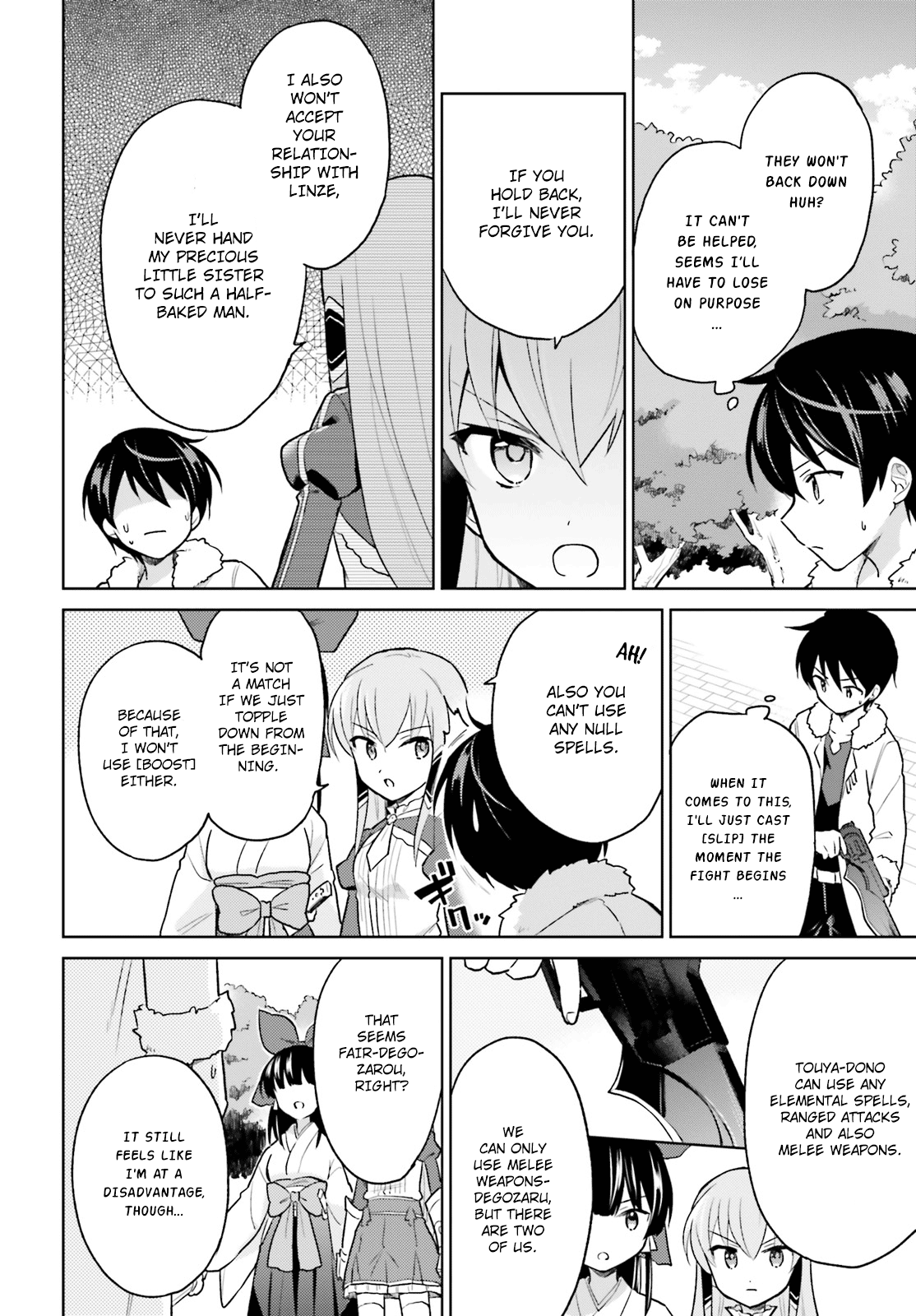 Page 3 of Chapter 32