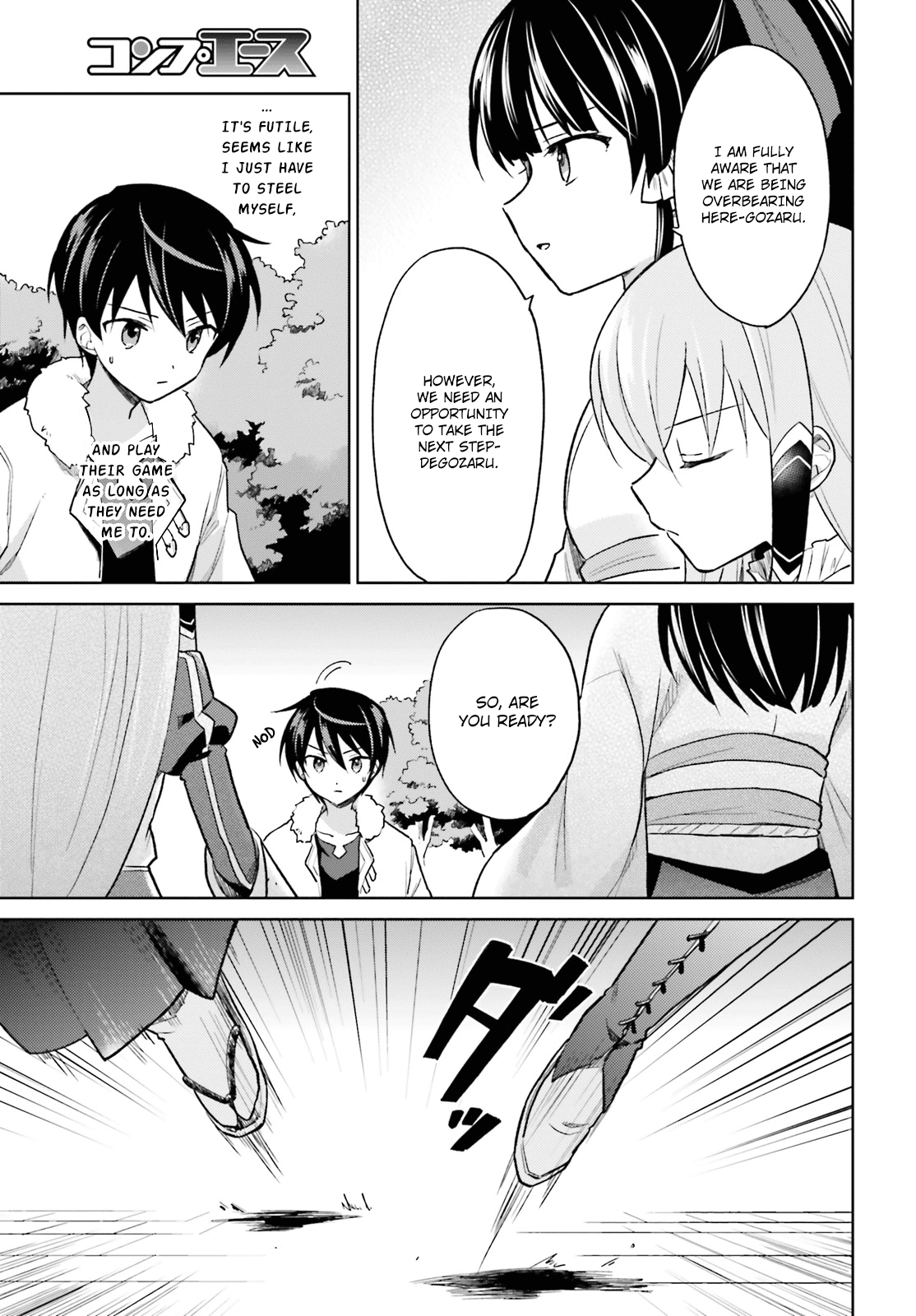 Page 4 of Chapter 32