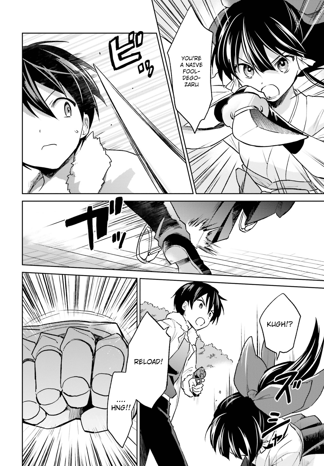 Page 7 of Chapter 32
