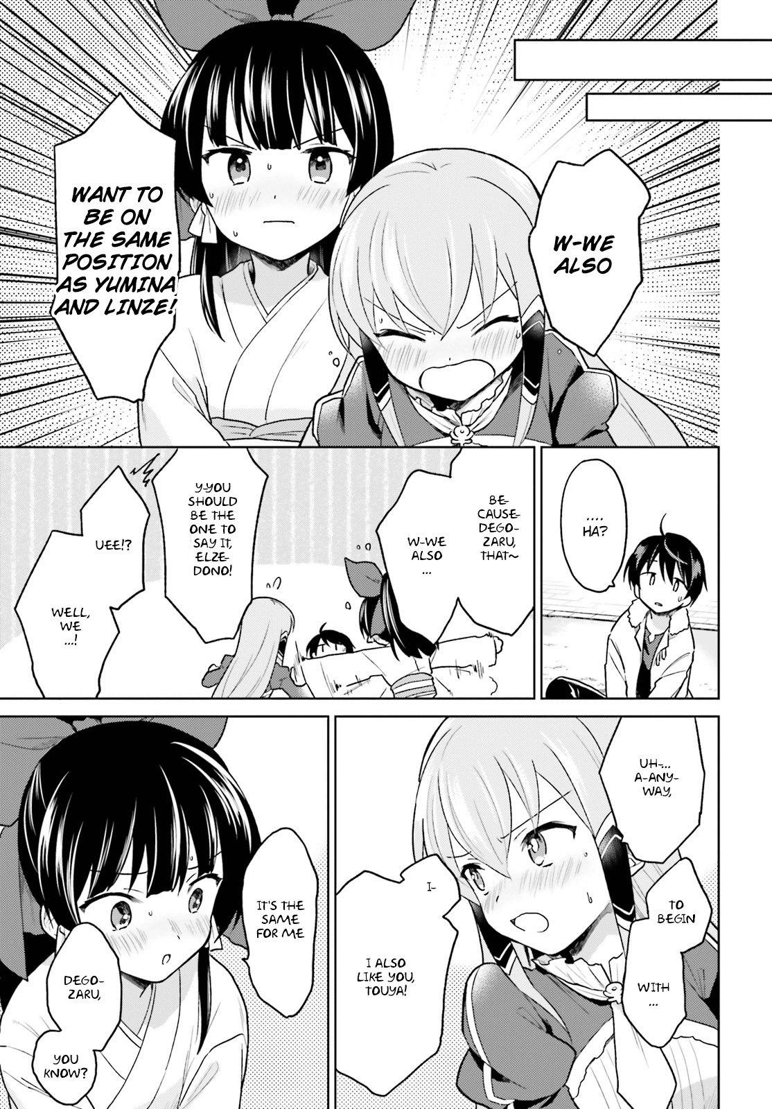 Page 16 of Chapter 32