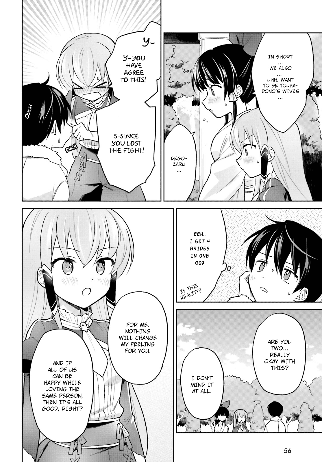 Page 17 of Chapter 32