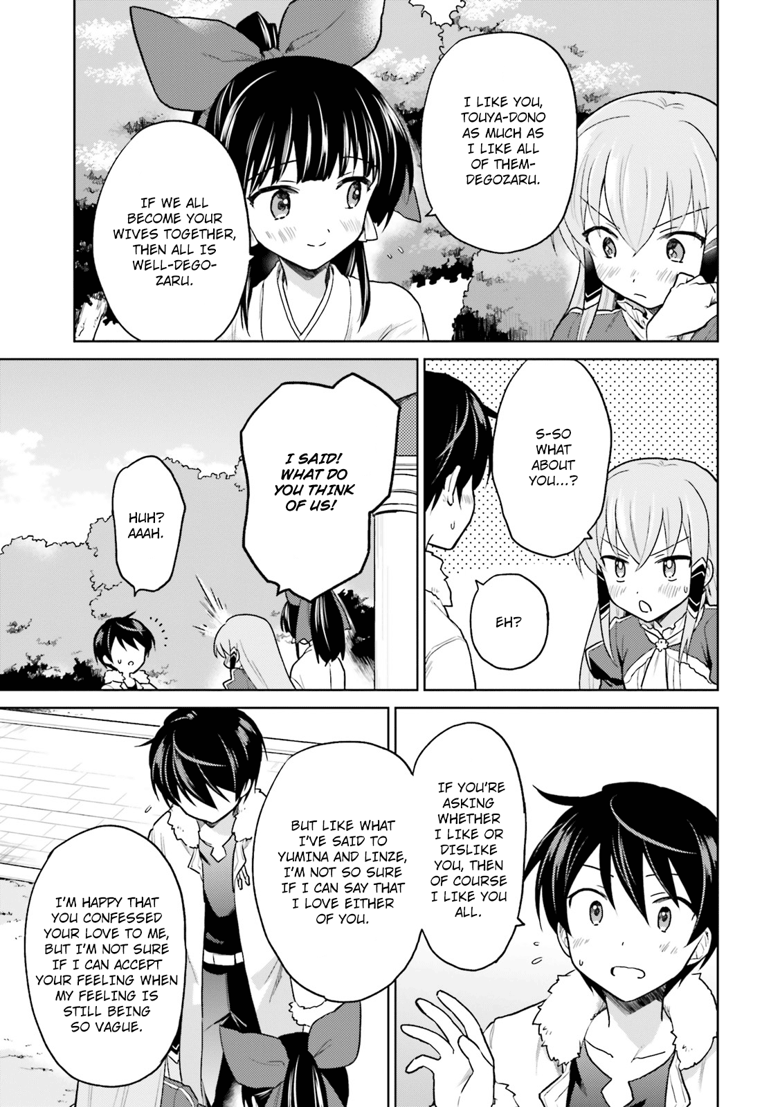 Page 18 of Chapter 32