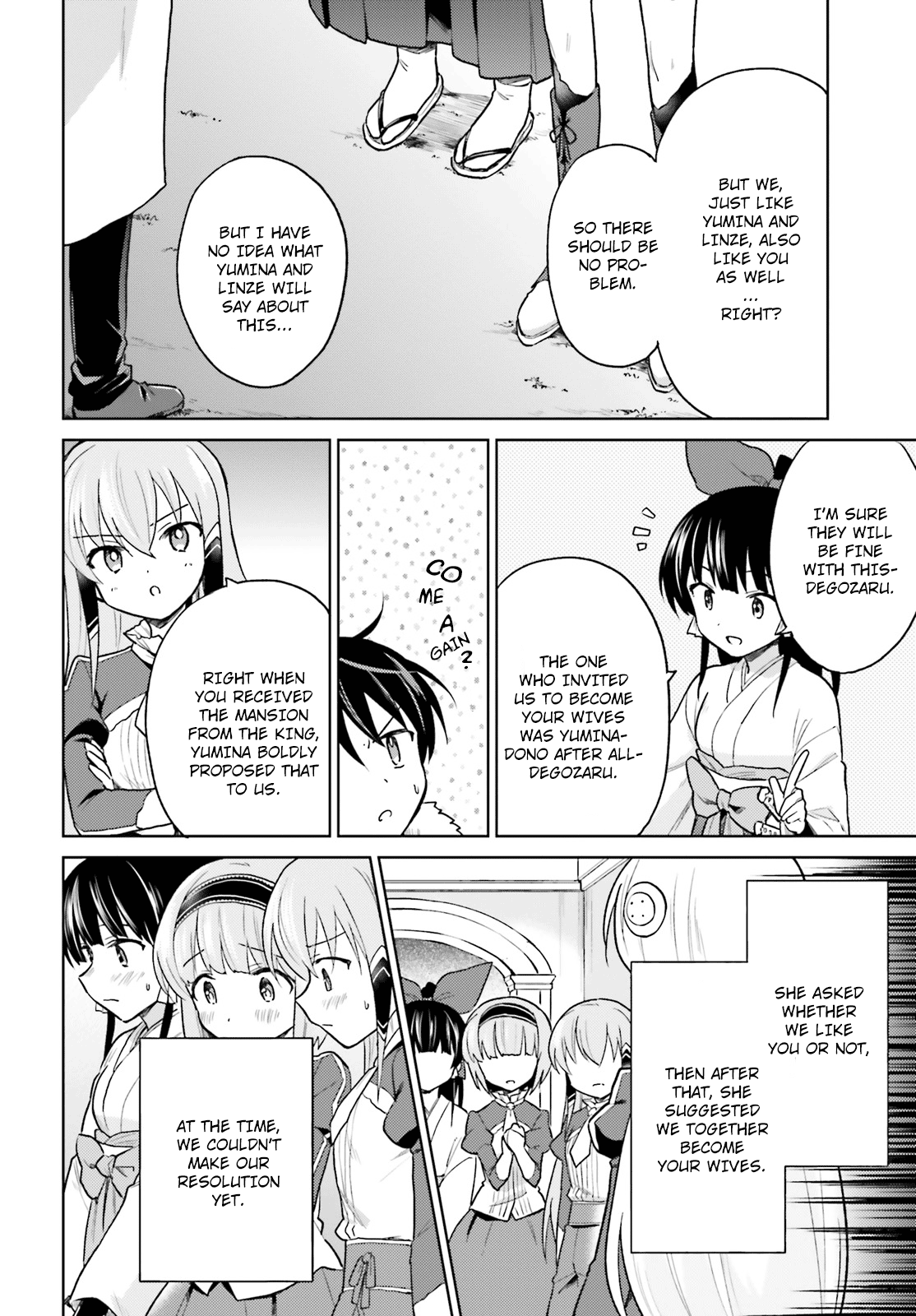 Page 19 of Chapter 32