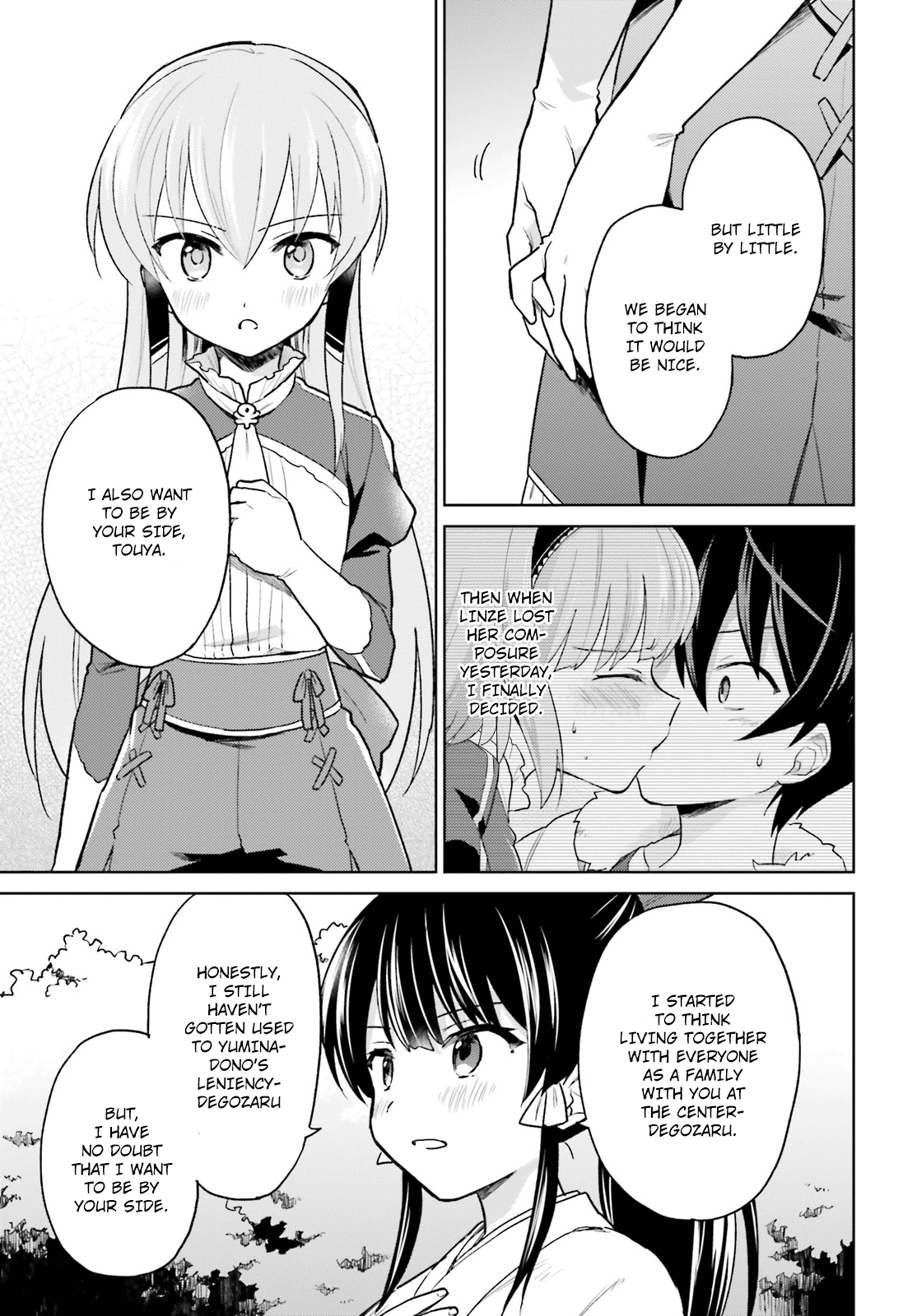 Page 20 of Chapter 32