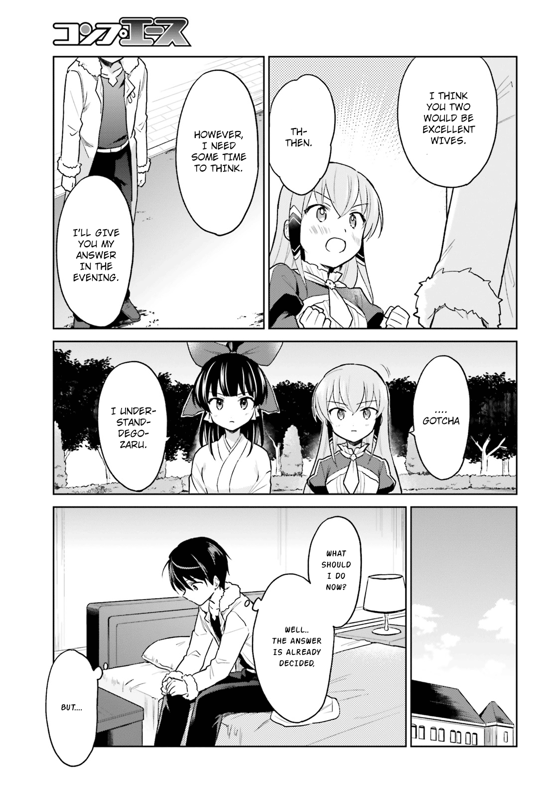 Page 22 of Chapter 32