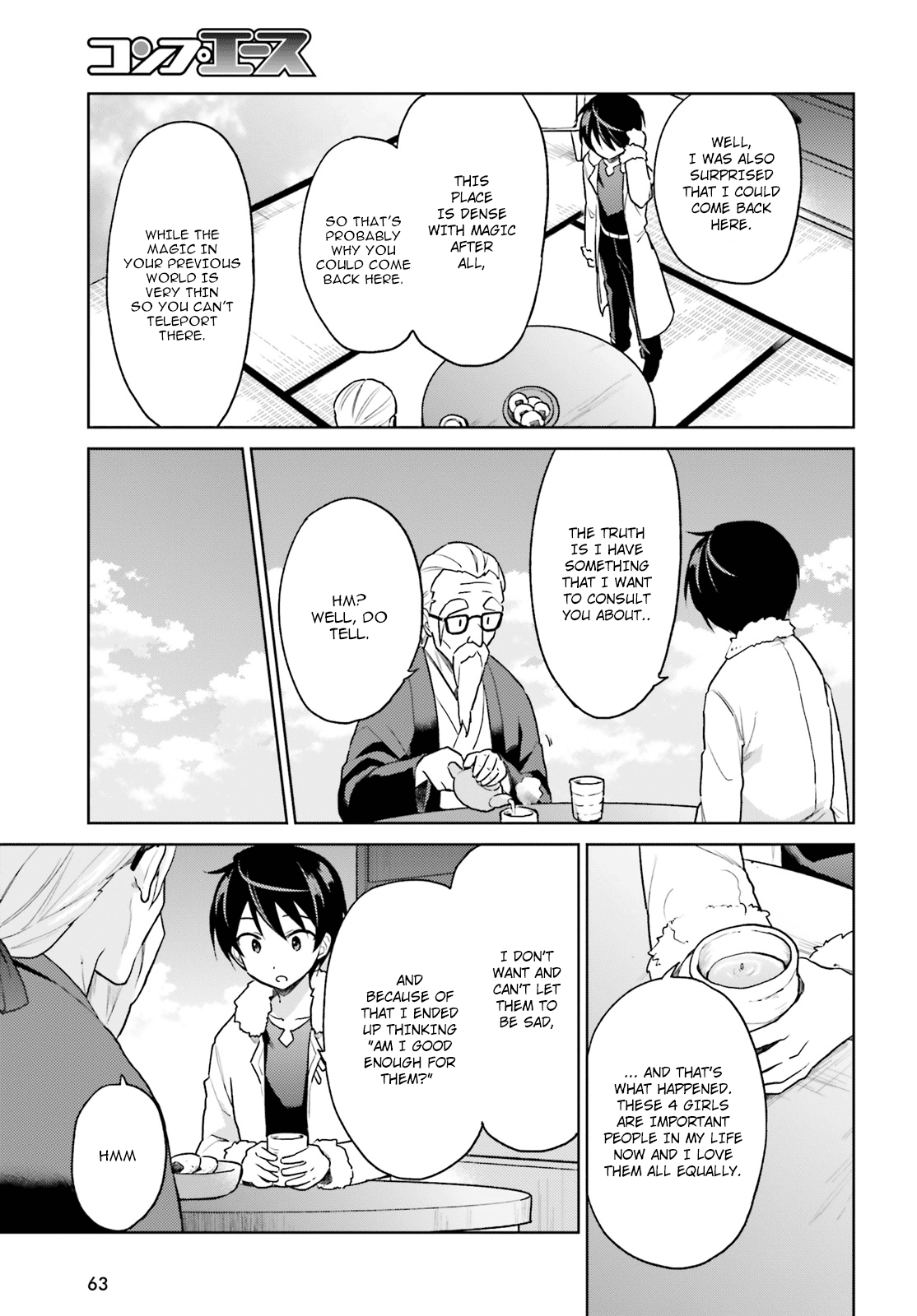 Page 24 of Chapter 32