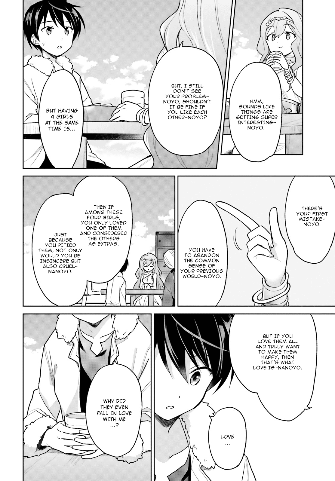 Page 27 of Chapter 32