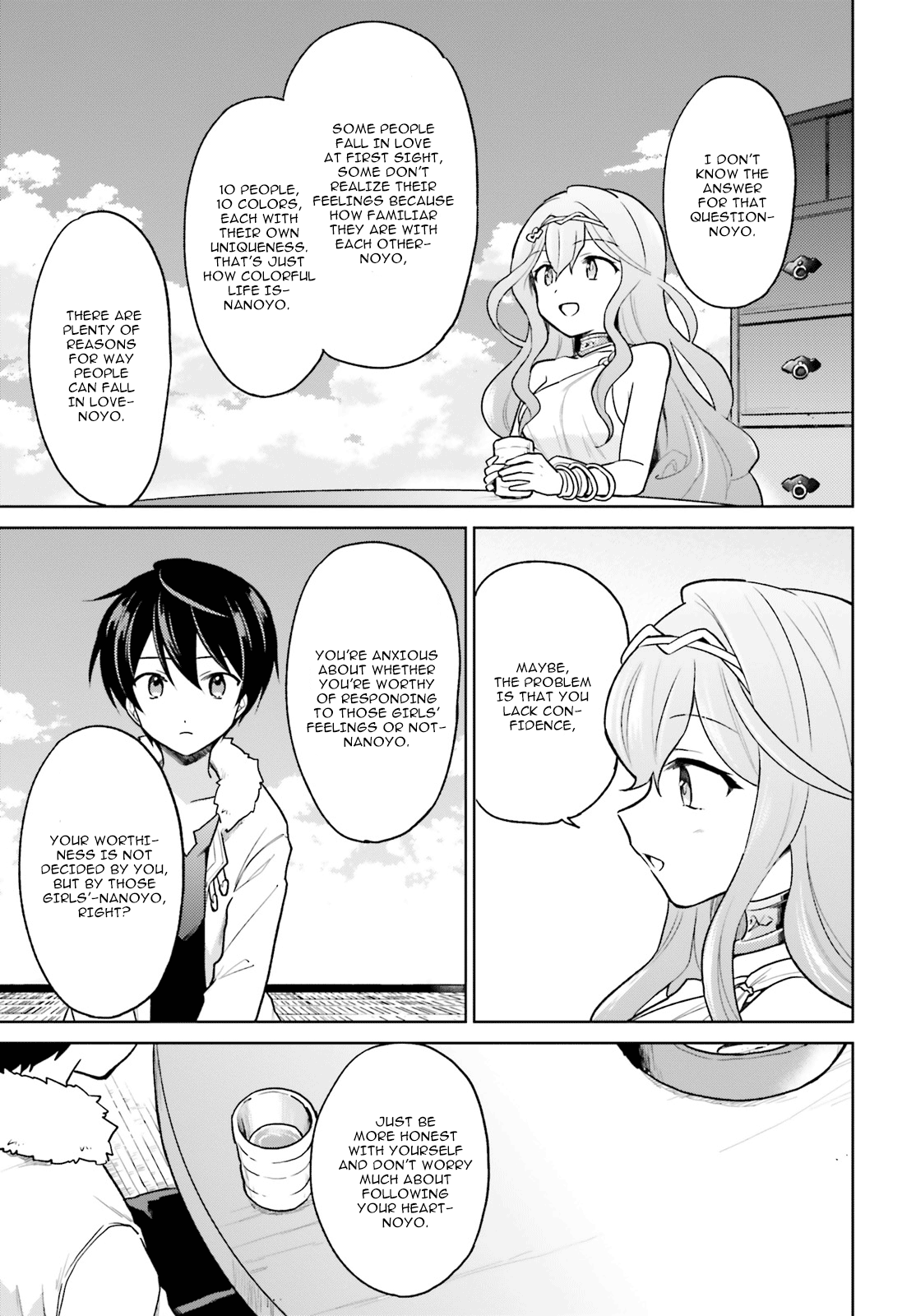 Page 28 of Chapter 32