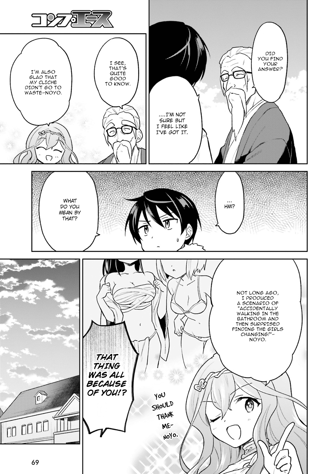 Page 30 of Chapter 32